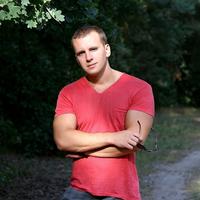 Отзыв от Виталий - виза ДТВ